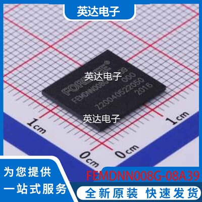 FEMDNN008G-08A39 原装正品 FBGA-153