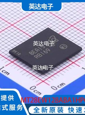 MT28EW128ABA1HPC-0SIT TR 原装正品 LBGA-64