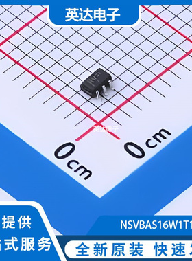 RYBS4006L 原装正品 TMBF