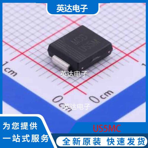 US5MC SMC 原装正品