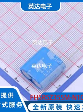 FH5R5Z355M-N1020PA 原装正品 插件,P=15.5mm