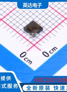 HDC2021DEBR 原装正品 WSON-6-EP(3x3)