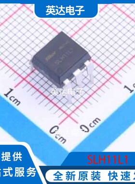 SLH11L1 DIP-6 原装正品