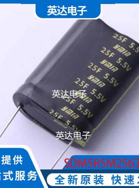 SDM5R5M2563743 插件,P=26mm 原装正品