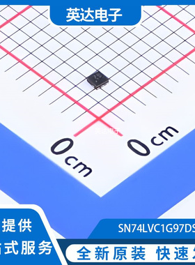 SN74LVC1G97DSFR 原装正品 SON-6(1x1)