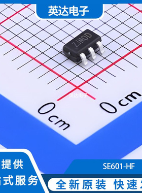 SE601-HF 原装正品 SOT-23-6