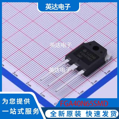 FGA40N65SMD 原装正品 TO-3PN