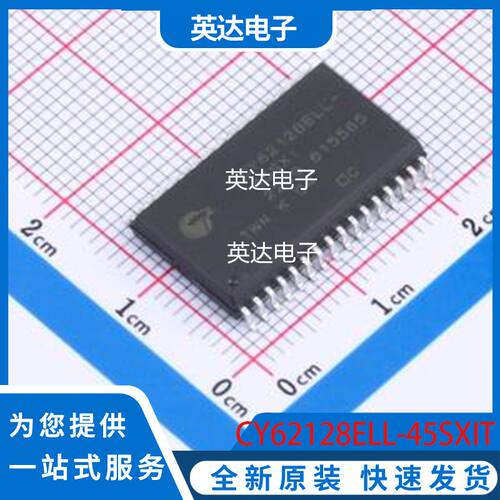 CY62128ELL-45SXI 原装正品 SOIC-32