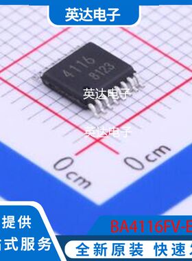 BA4116FV-E2 原装正品 SSOP-16-4.4mm