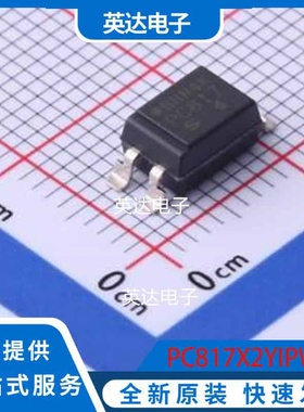 PC817X2YIPW SOP-4 原装正品