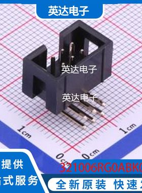 321006RG0ABK00A01 原装正品 弯插,P=2.54mm