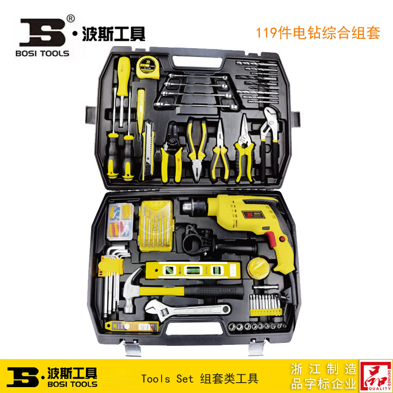 波斯工具 119件电钻综合组套 维修安装工具 BS511119