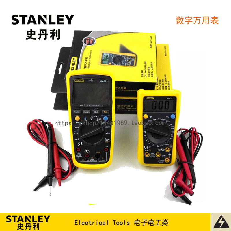 STANLEY/史丹利掌上型数万用表