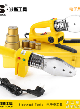 波斯 电子热熔器 BS530835 530836 530838 530861 530862 530863