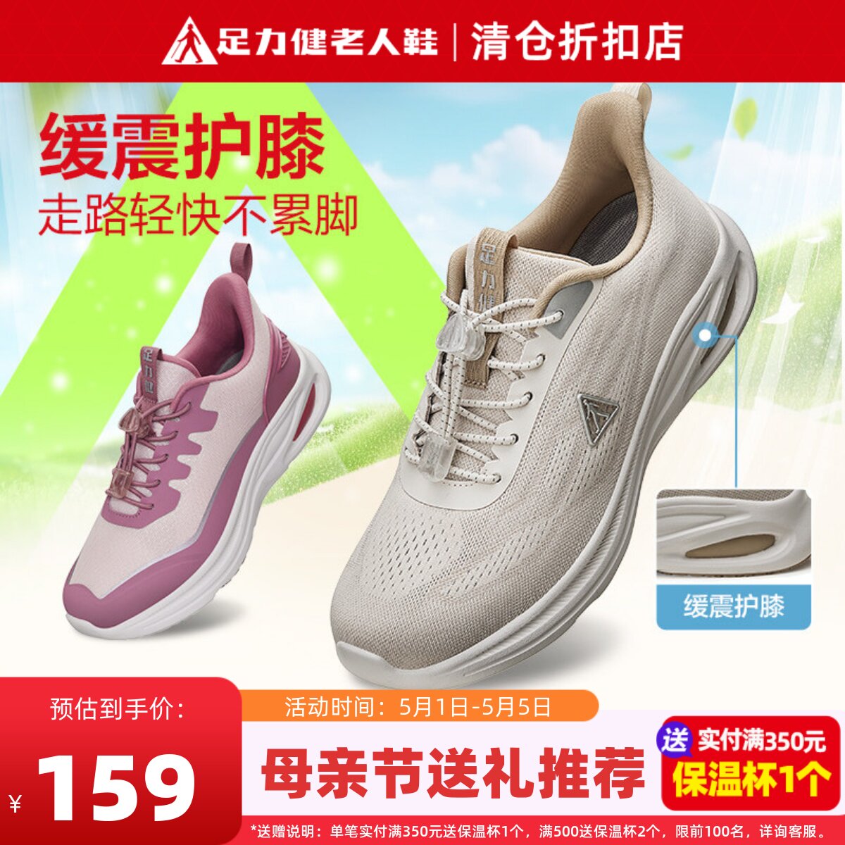 ����������������Ь���׷���Ů���׻�ɫ 35  146.2Ԫ