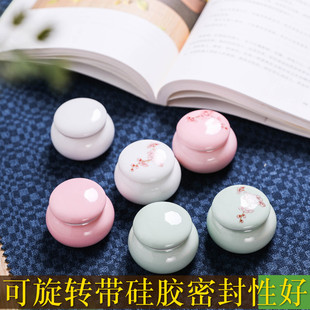 新款 罐子香粉盒胭脂口紅罐 小瓷瓶陶瓷罐可旋轉帶硅膠膏方面霜分裝