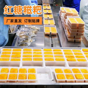 四川红糖糍粑半成品商用整箱火锅店油炸小吃糯米流心小方块糕点