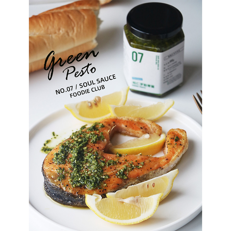 vepiaopiao罗勒松仁青酱pesto180g瓶装罗勒酱轻脂意粉意大利面酱