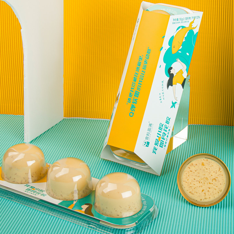 壹粒盈满即食牛奶花胶冻杨枝甘露风味90gx3/盒孕妇儿童滋补营养品