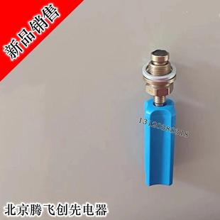 八喜star 夏贝 德地燃气壁挂炉补水阀 采暖热水两用炉进口注水阀