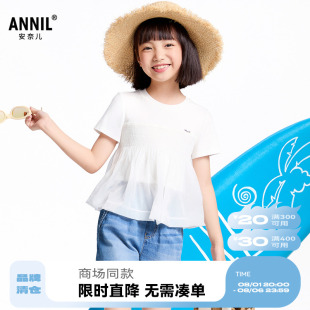 T恤2025夏甜美优雅上衣亲肤复古 商场同款 安奈儿童装 女童短袖