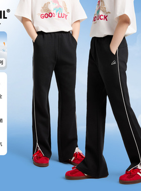 【3A级抗菌】安奈儿童装女童裤子2025春新款弹力时尚卫裤运动长裤