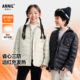 安奈儿童装 三防85绒子蓄热保暖内搭 式 男女童短款 羽绒服2025冬衬衫