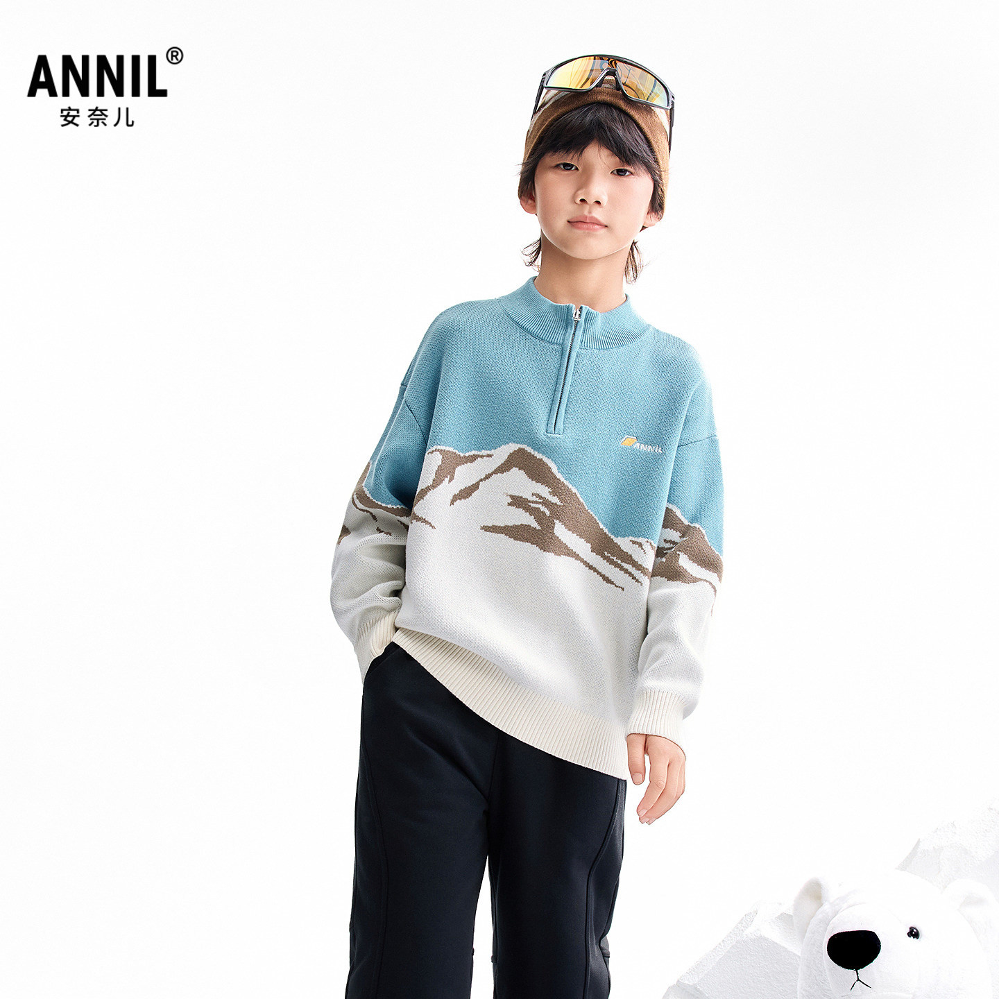安奈儿童装男童高领棉线衫2025冬新款,童装/婴儿装/亲子装,毛衣/针织衫,淘宝优惠券,粉丝福利购,淘宝优惠卷