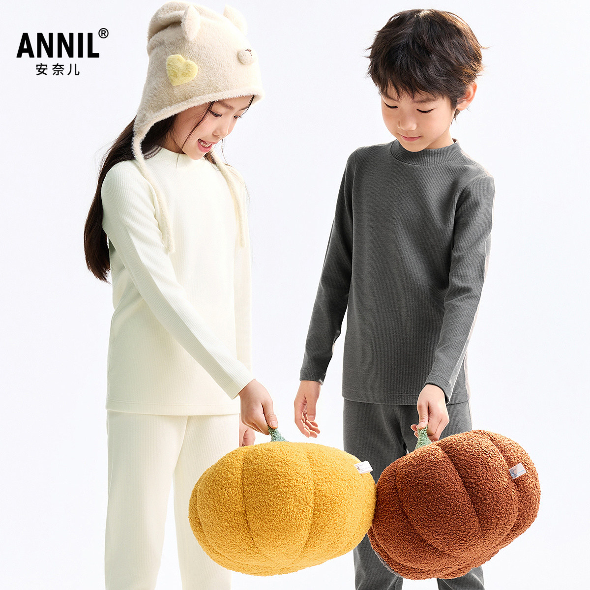 安奈儿童装男童女童秋衣秋裤套装2025冬新款居家打底保暖内衣时尚,童装/婴儿装/亲子装,内衣套装,淘宝优惠券,粉丝福利购,淘宝优惠卷