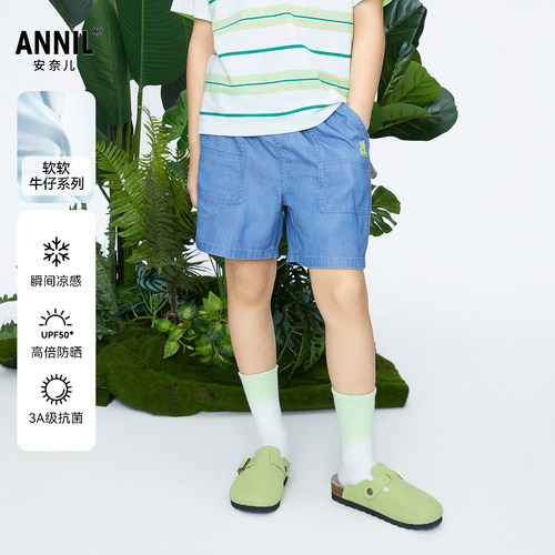 安奈儿男童牛仔短裤2024