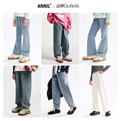 子柔软莱卡外穿微喇 男女童牛仔长裤 2025秋冬牛仔裤 安奈儿童装