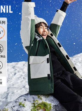 【奥莱清仓】安奈儿童装男童羽绒服冬装拼色运动保暖长款EB345150