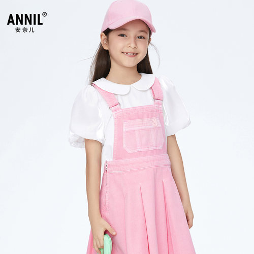 【商场同款】安奈儿童装