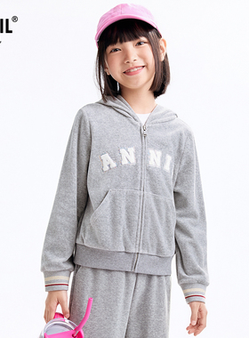 【商场同款】安奈儿童装女童针织夹克外套2025秋新款休闲AG535015