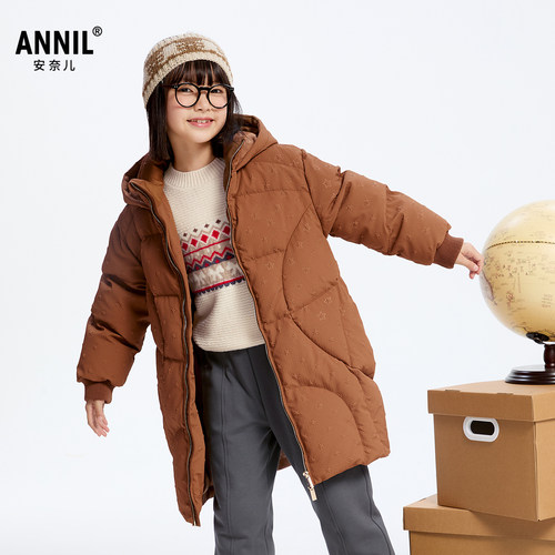 【商场同款】安奈儿童装女童长款羽绒服2024冬新款时尚AG445809