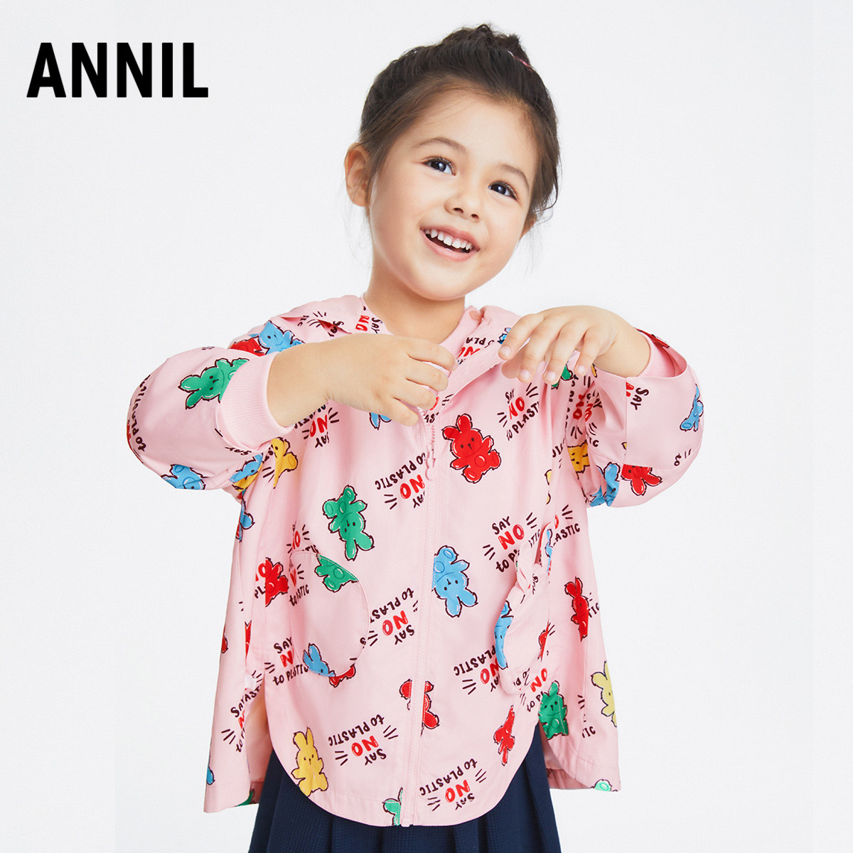 安奈儿儿童外套女童防风风衣2023春新款宝宝可爱洋气连帽童装衣服