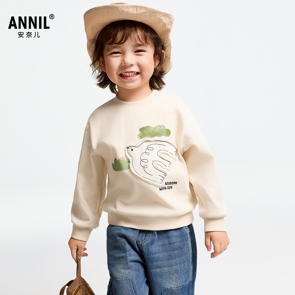 【商场同款】安奈儿童装男童圆领长袖卫衣2025春新款卡通XB511536