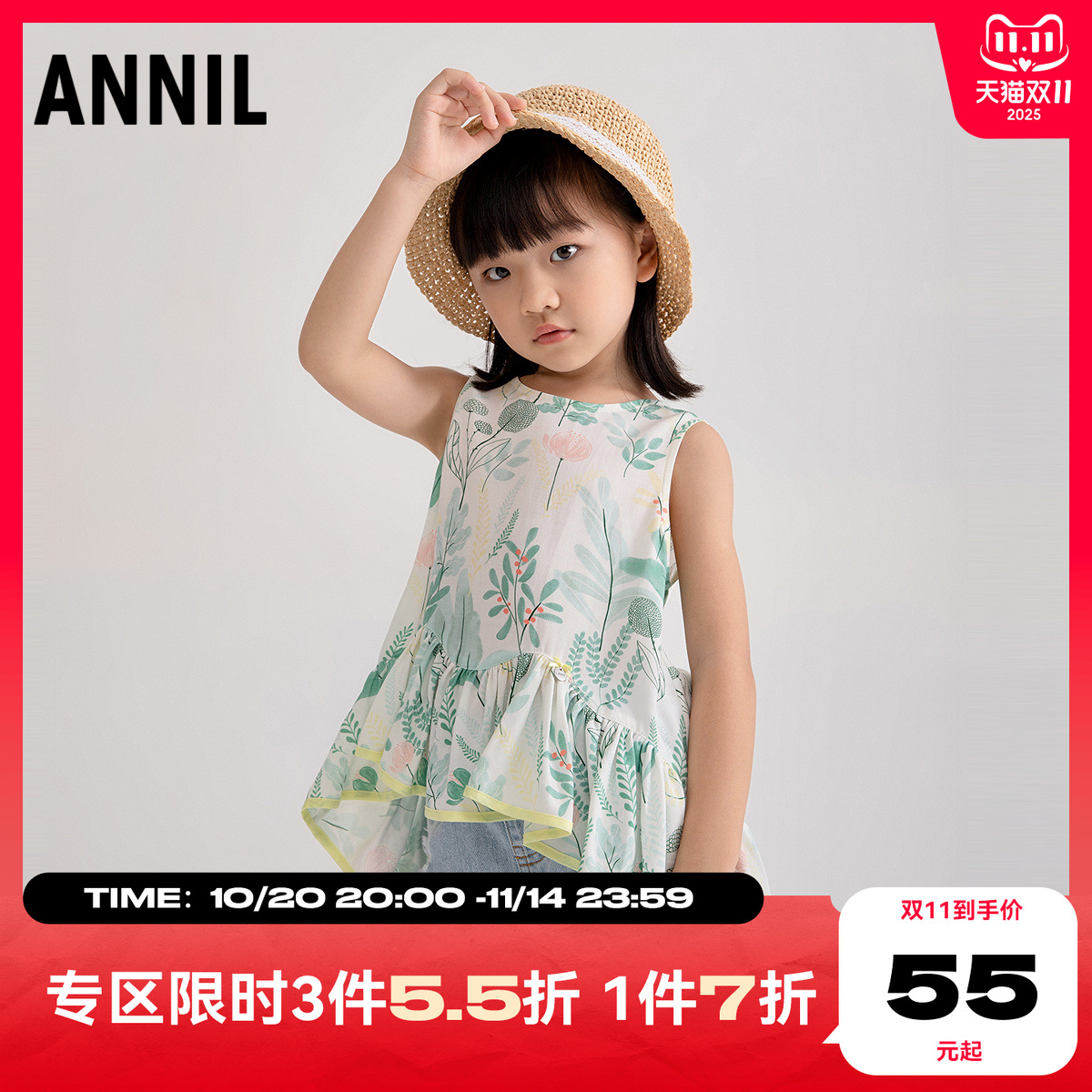 安奈儿童装女童休闲牛仔短裤2025夏款纯棉绣花牛仔裤磨破设计宽松