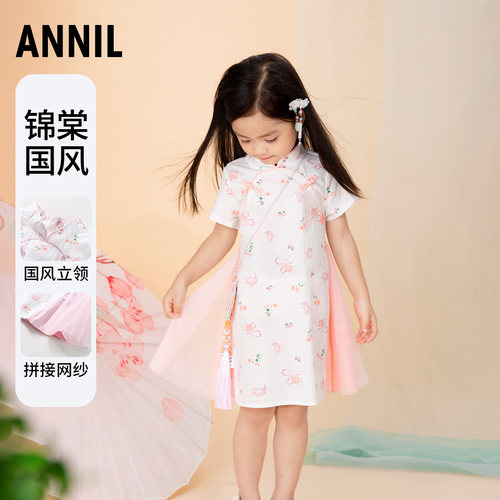 安奈儿短袖女童连衣裙