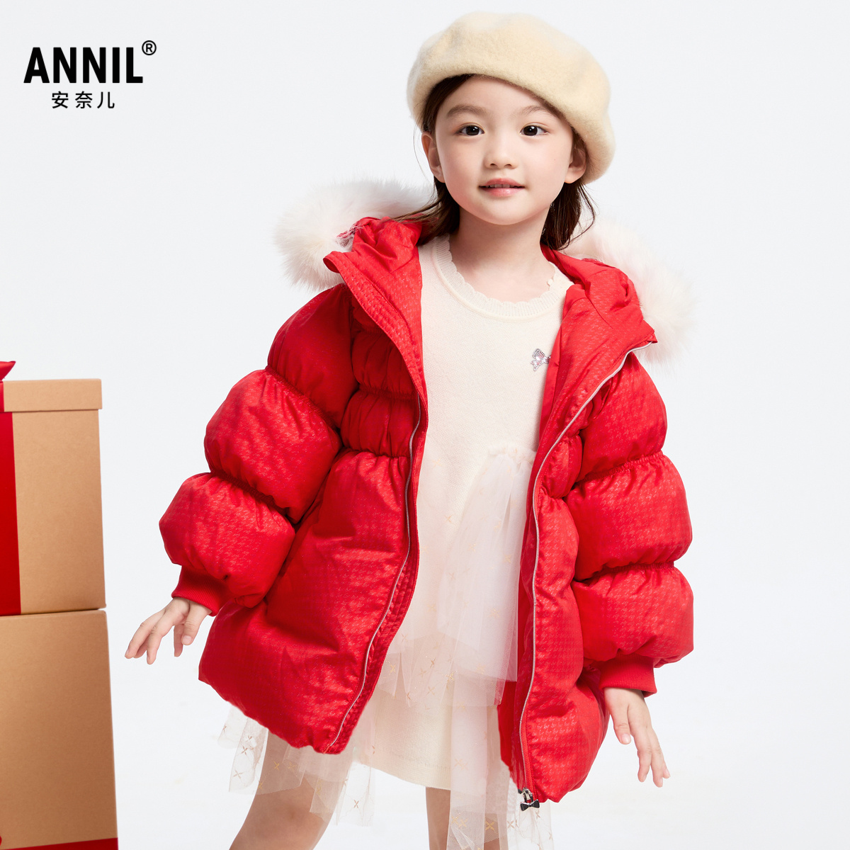 【商场同款】安奈儿童装女童中长款新年红羽绒服2024冬XG445761
