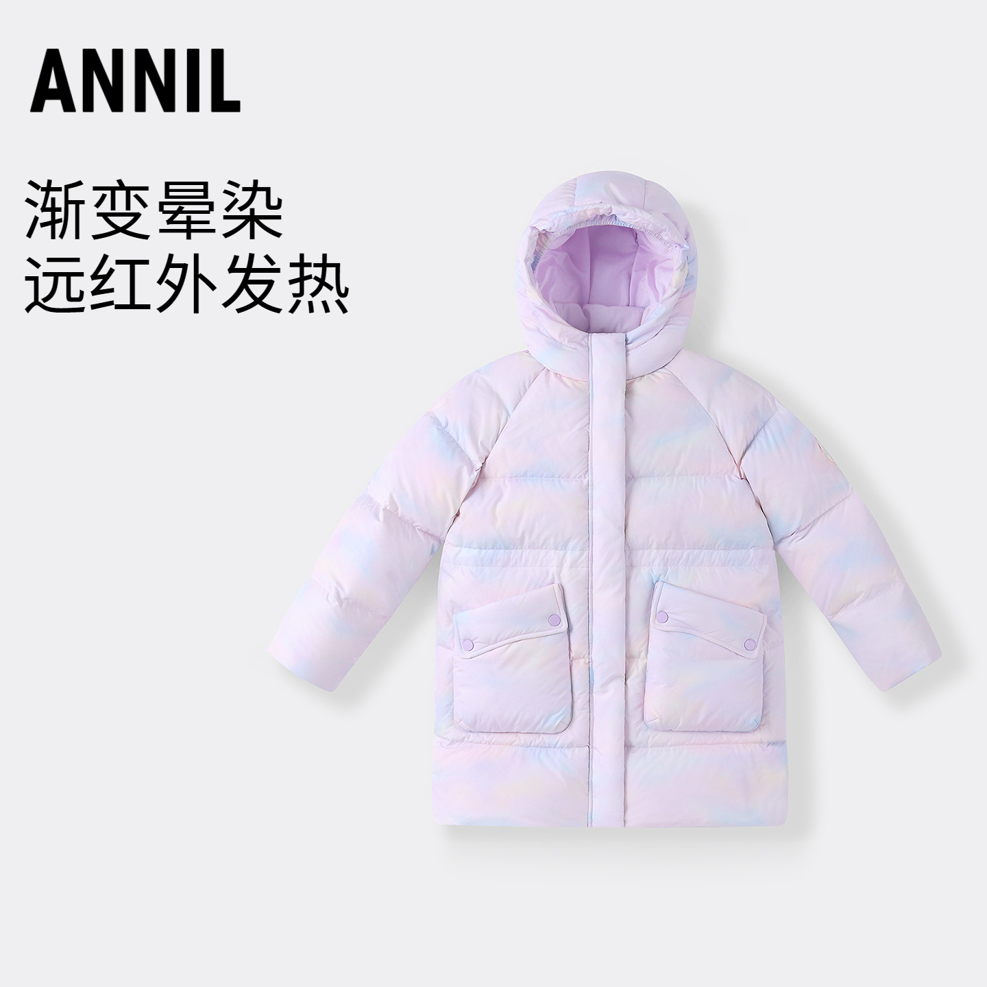 安奈儿童装女童中长款羽绒服2025冬新款