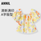 女童短袖 安奈儿童装 上衣2024夏新款 商场同款