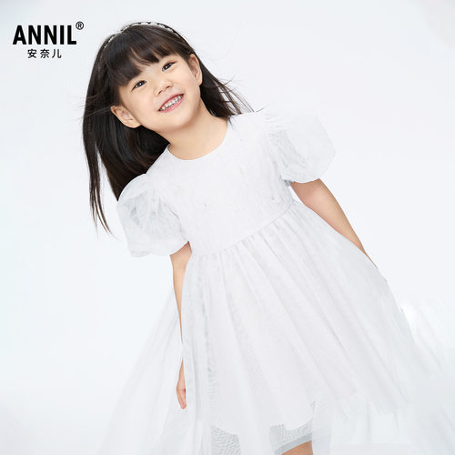 【商场同款】安奈儿童装