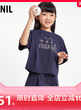 安奈儿童装女童套装T恤短裙休闲风2025夏款户外运动网球服抗起球