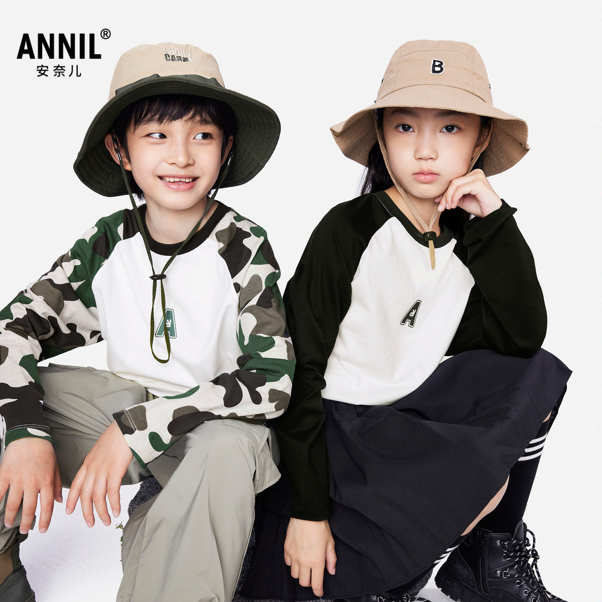 【奥莱清仓】安奈儿童装男女童圆领长袖T恤秋打底衫全棉纯棉透气,童装/婴儿装/亲子装,T恤,淘宝优惠券,粉丝福利购,淘宝优惠卷