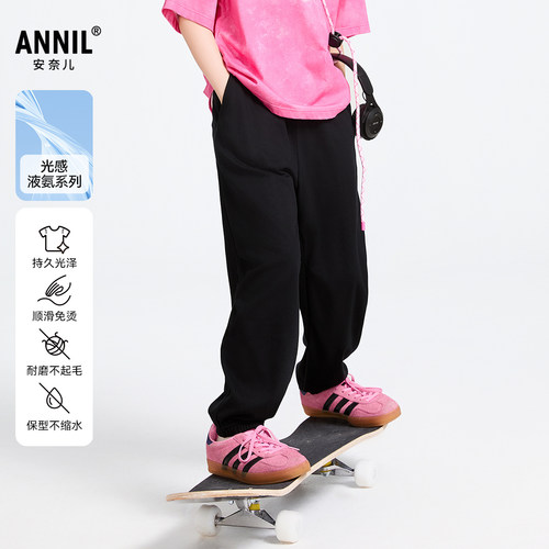 【商场同款】安奈儿童装女童裤子2025春新款纯棉束脚长裤AG516598