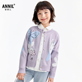 毛衣2026春蝴蝶绣花休闲风 女童针织开衫 含羊毛蚕丝 安奈儿童装