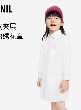 【新品】安奈儿女童装连衣裙长袖2023秋新款宝宝白色甜美裙子