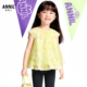 T恤上衣2025夏新款 女童短袖 安奈儿童装 网纱甜美透气 商场同款