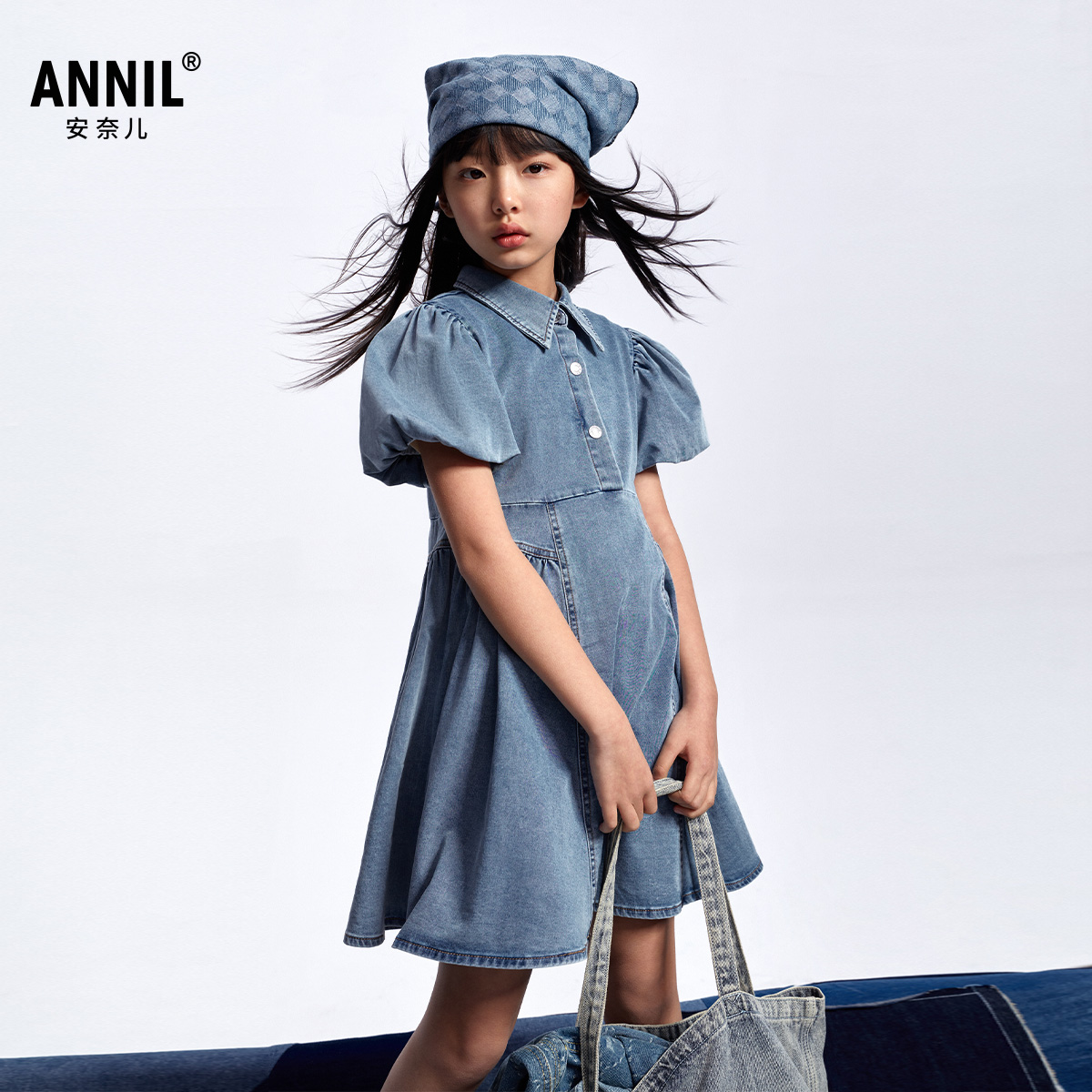 【新品首发】安奈儿童装